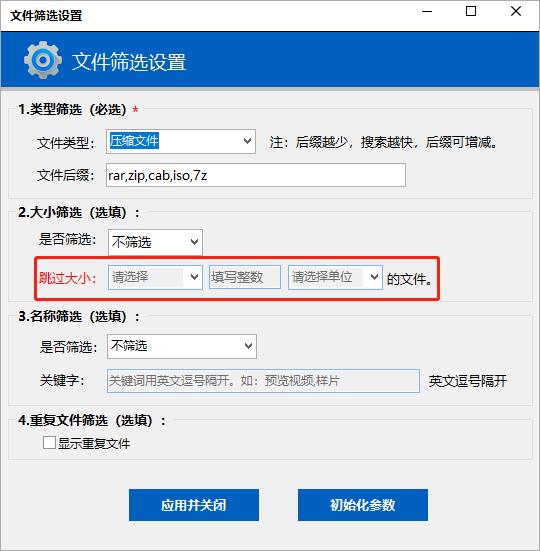 202210300442439866280004