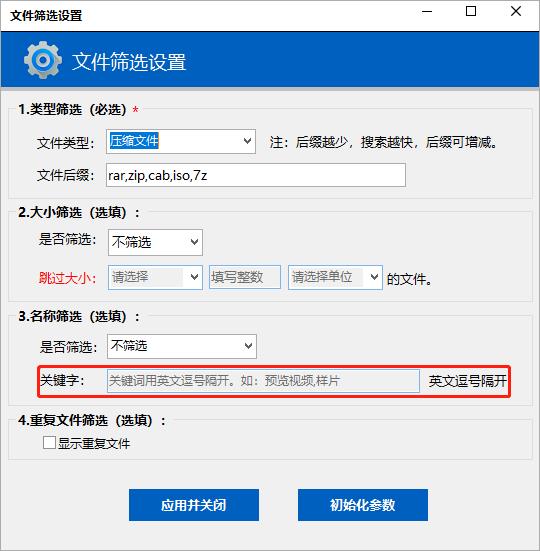 202210300442443105690005