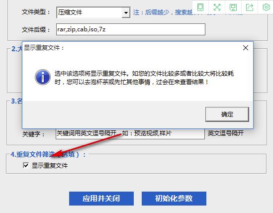 202210300442445586430006
