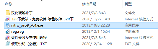 202210300442476528500001