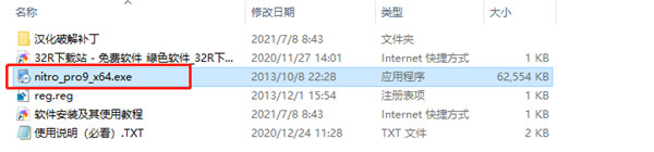 202210300442479478430002