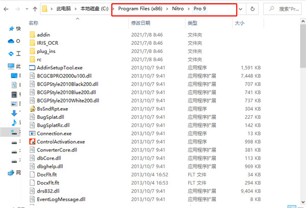 202210300442496894150008