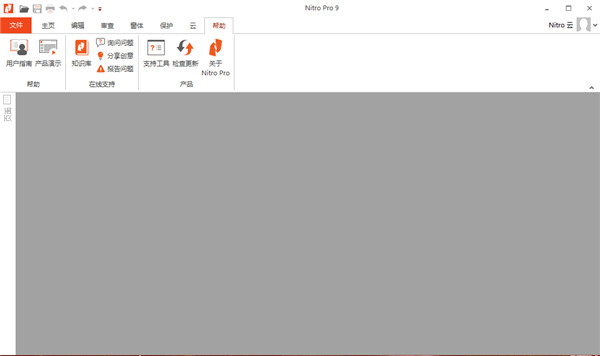 202210300442506672670012