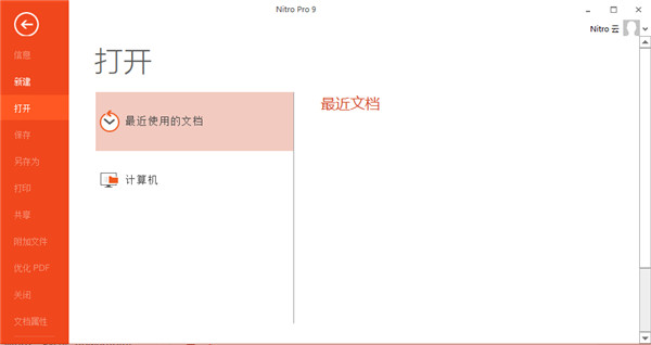 202210300442509794070013