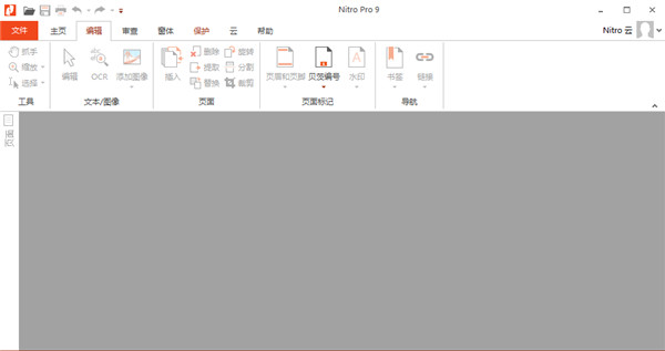 202210300442519504840016