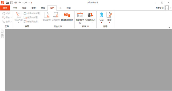 202210300442524365210018