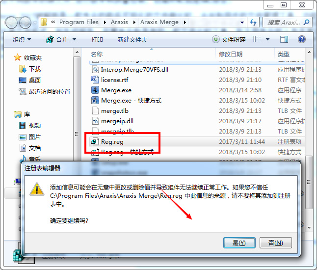 202210300443080868460007