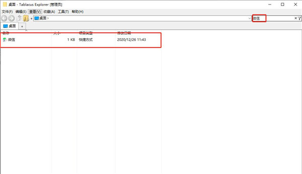 202210300443329351430003