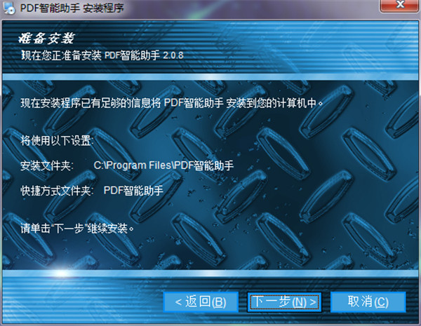 202210300443350215140004
