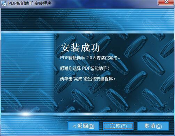 202210300443358056150006