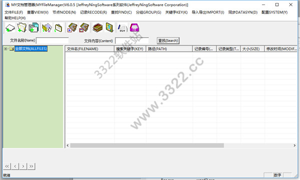 202210300443393660500002