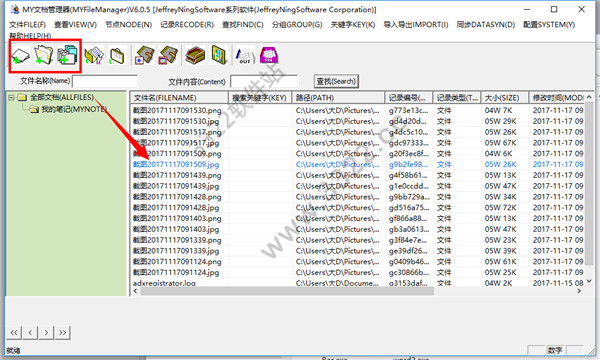 202210300443395836870003