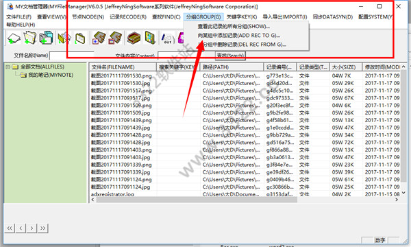 202210300443399046580004