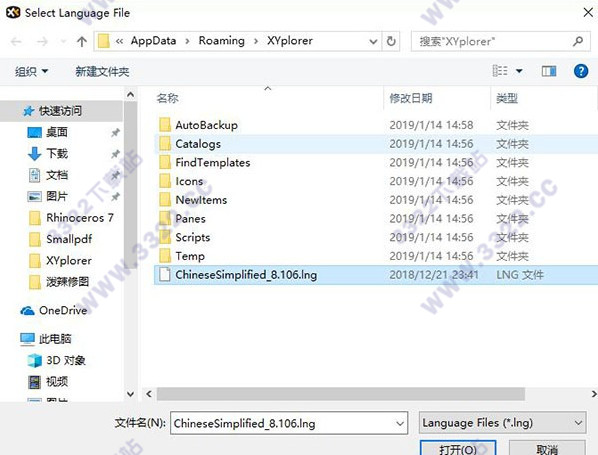 202210300443475992770007