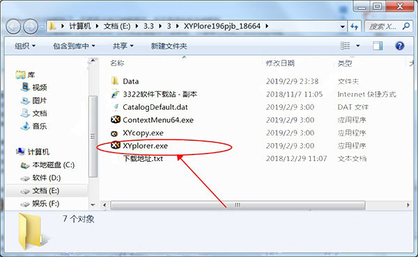 202210300443485419040001