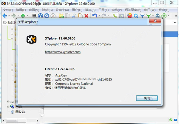 202210300443489869040002