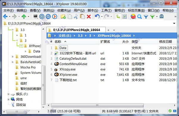 202210300443493487740003