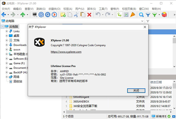 202210300443500159790000