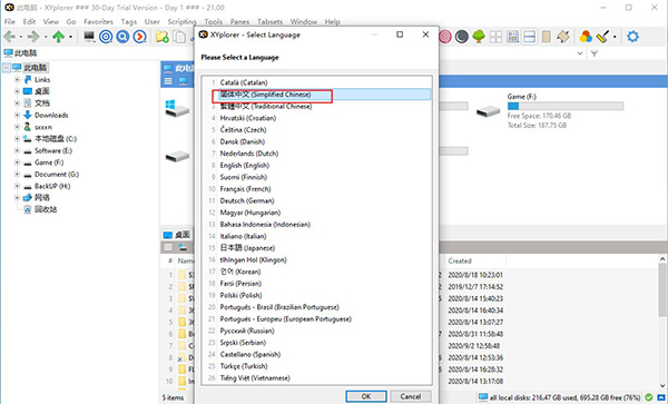 202210300443512835240003
