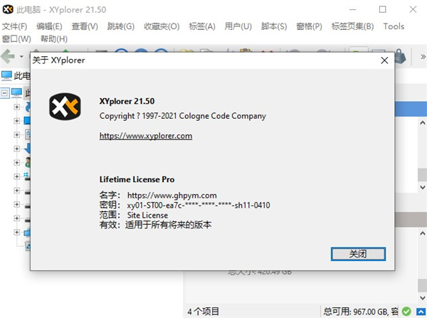 202210300443549701680001