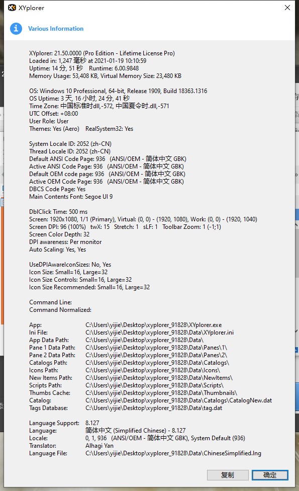 202210300443552548920002