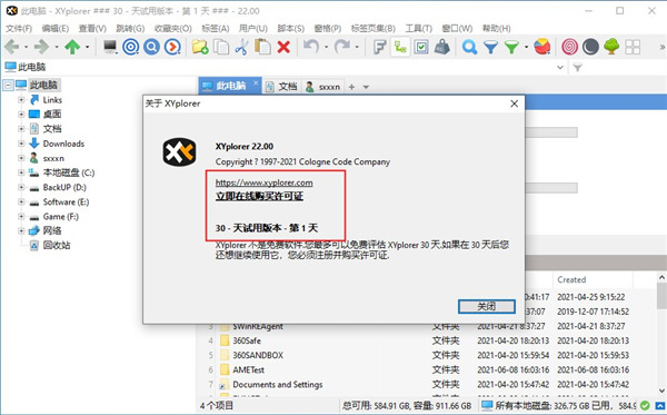 202210300443596961820004