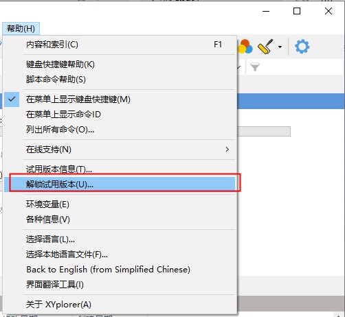 202210300443598533780005