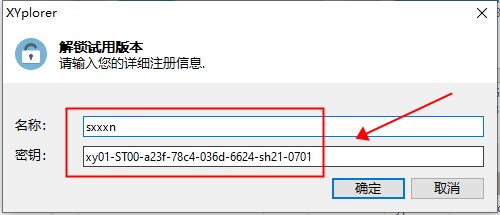 202210300444003784330007