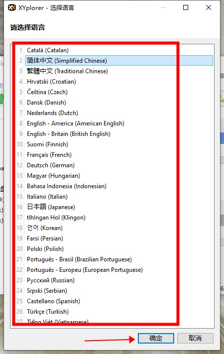 202210300444011775870011