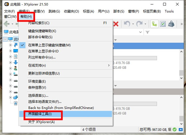 202210300444015780180012