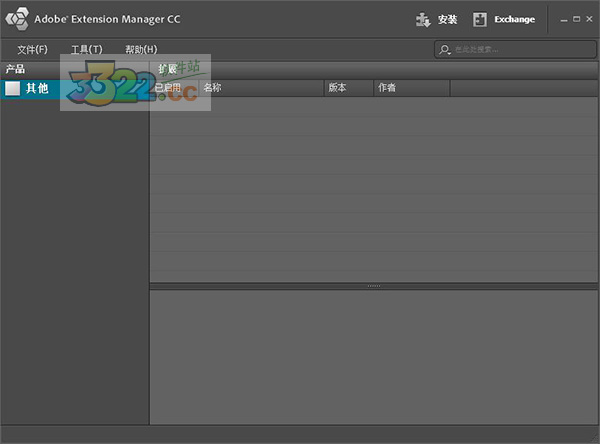 202210300444041075370000