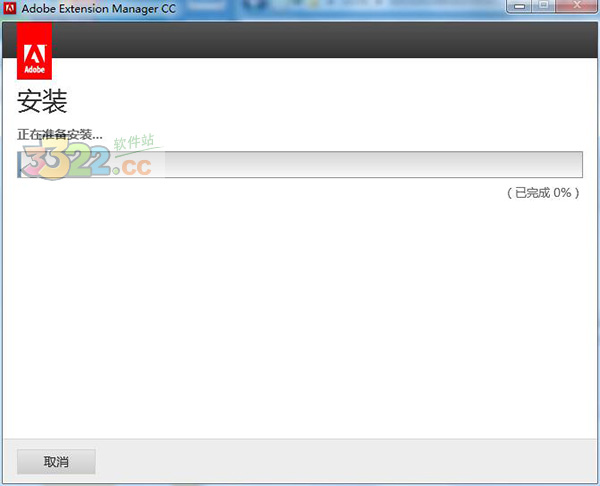 202210300444057963970004