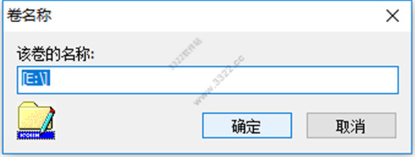 202210300444123467480004
