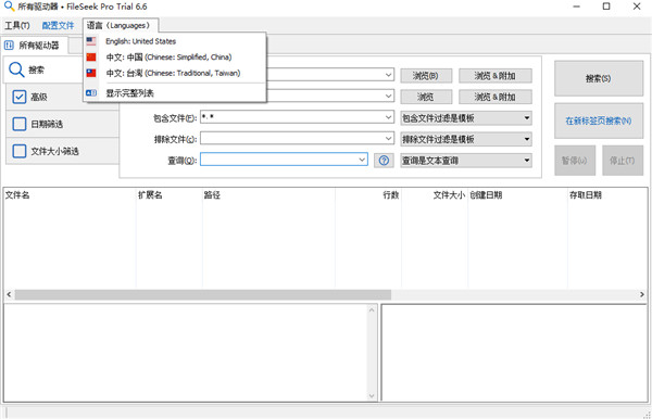 202210300444258603730001