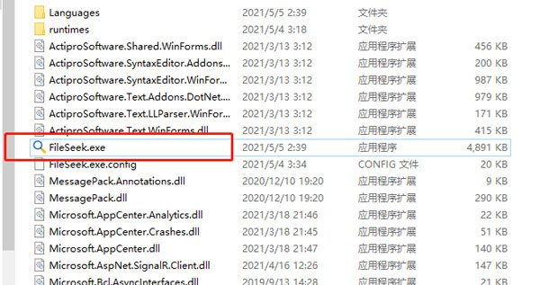 202210300444268582790004