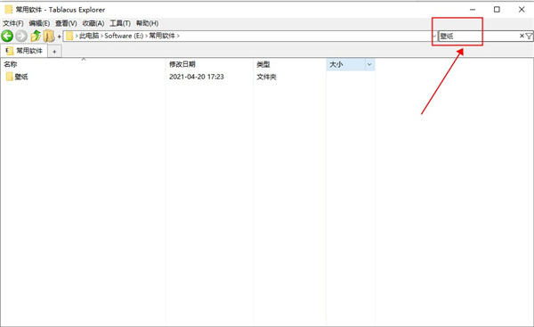 202210300444440144330003