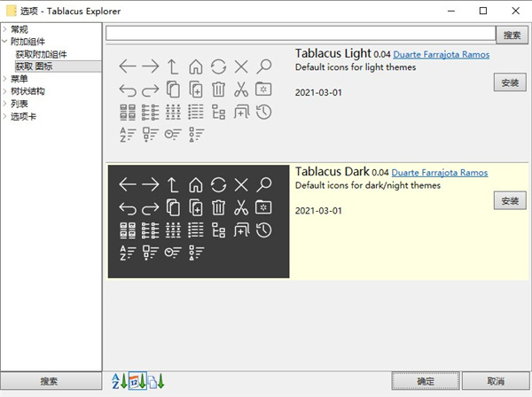 202210300444453712650007