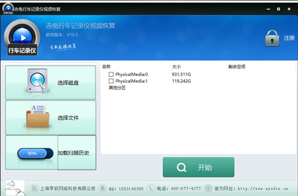 202210300444523575960001