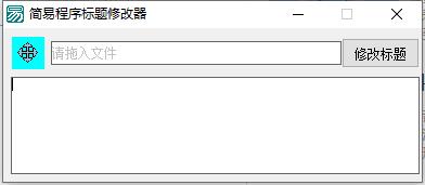 202210300445008558970002