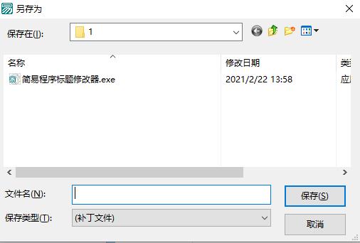 202210300445018080550006