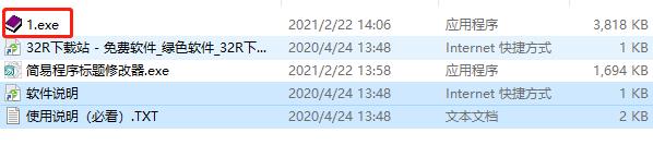 202210300445020261560007