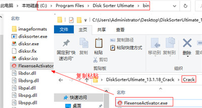 202210300445039643160005
