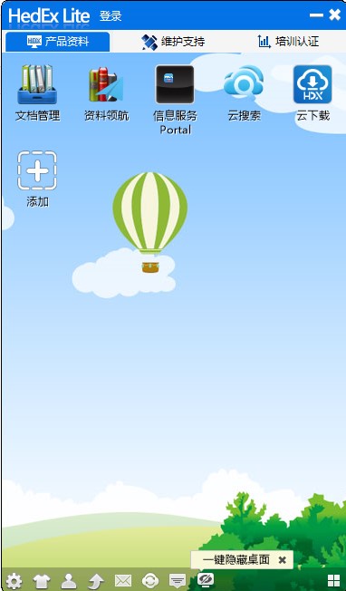 202210300445062798290001