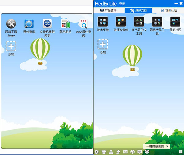 202210300445066750190002