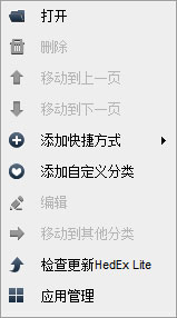 202210300445071897010004