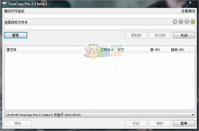 202210300445176468610000