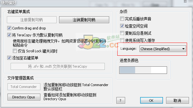 202210300445194592290005