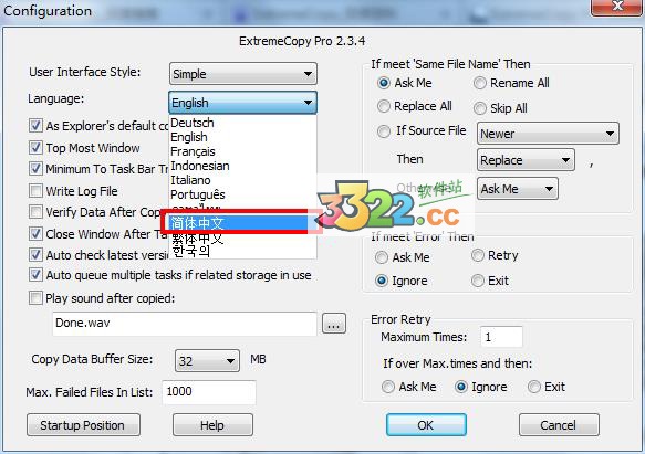 202210300445208843720002
