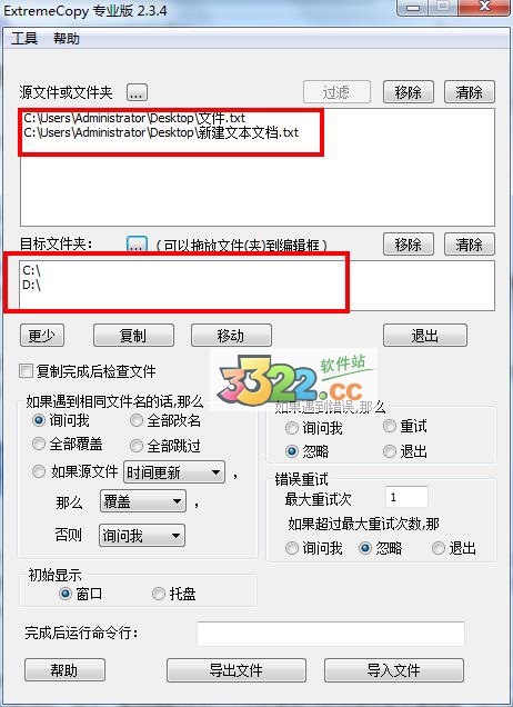 202210300445212592550003