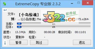 202210300445215567140004